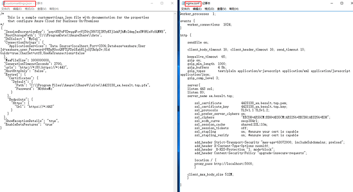 %E5%BE%AE%E4%BF%A1%E5%9B%BE%E7%89%87_20200910013001