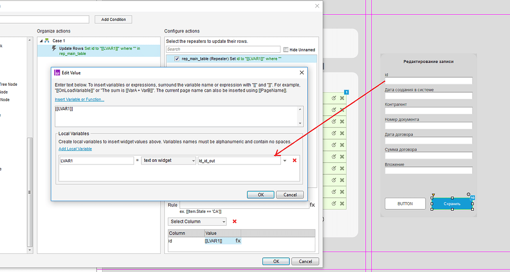 How to update the dataset in the repeater with value from other form? Axure RP 8 Axure Forums